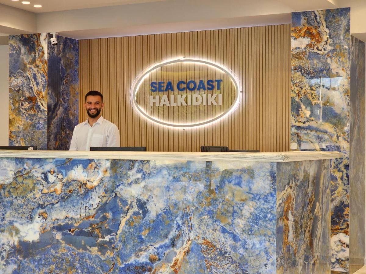 Sea Coast Halkidiki 5*